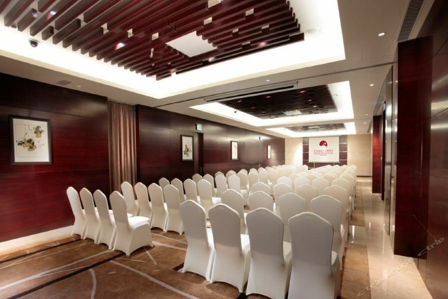 White Swan Hotel Changsha Esterno foto